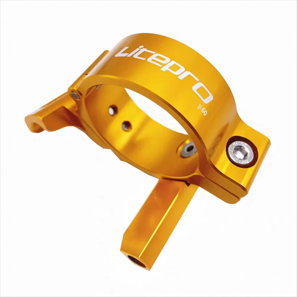 Meroca Litepro Front Shift Adapter For Birdy JP8 Jex Faa083 Bicycle Double Chainring Converter Hanger Lug