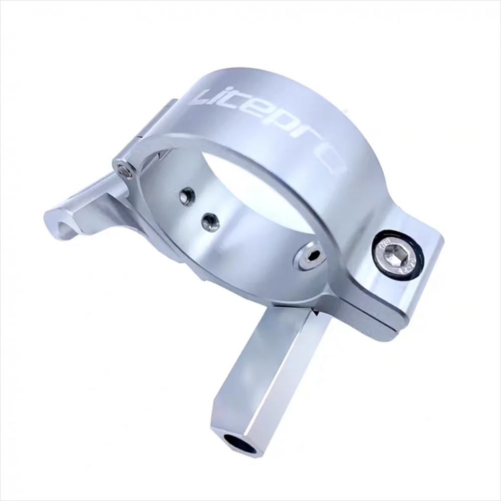 Meroca Litepro Front Shift Adapter For Birdy JP8 Jex Faa083 Bicycle Double Chainring Converter Hanger Lug