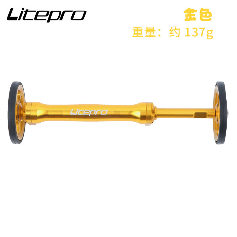 MEROCA Litepro Easy Wheel Telescopic Rod For Brompton Bicycle
