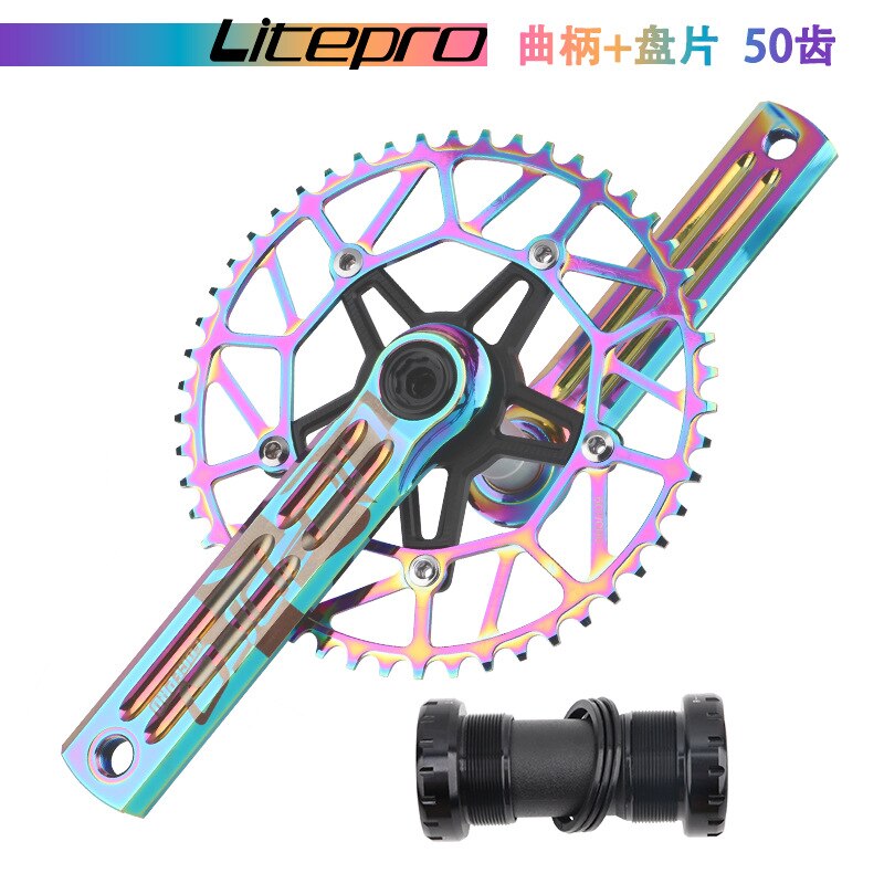 MEROCA Litepro Edgepro Electroplating Integrated Crankset & Chainring