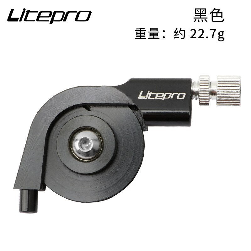 Litepro V Brake Stroke Converter