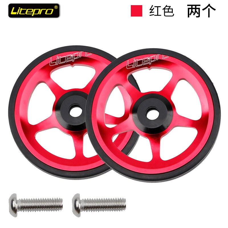 MEROCA Litepro Easy Wheel For Brompton Sealed Bearing