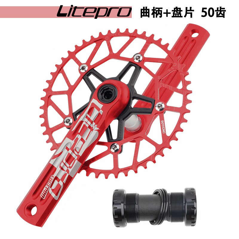 MEROCA Litepro Edgepro Electroplating Integrated Crankset & Chainring