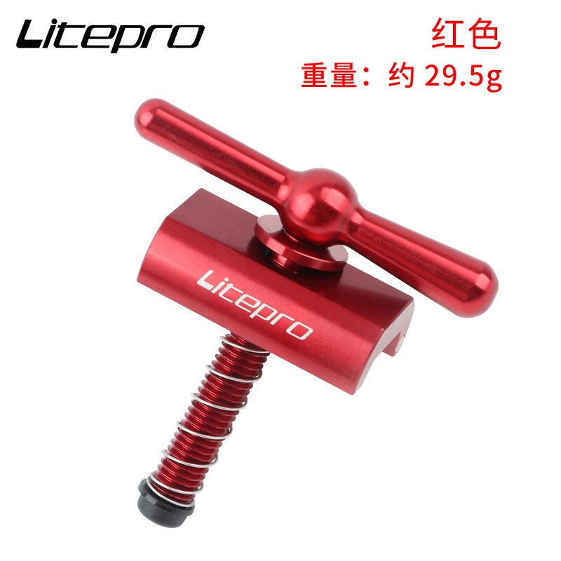 Meroca Litepro Foldable C Buckle For Brompton Bicycle
