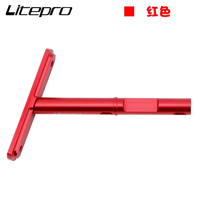 MEROCA Litepro Bottle Cage Adapter on Seatpost