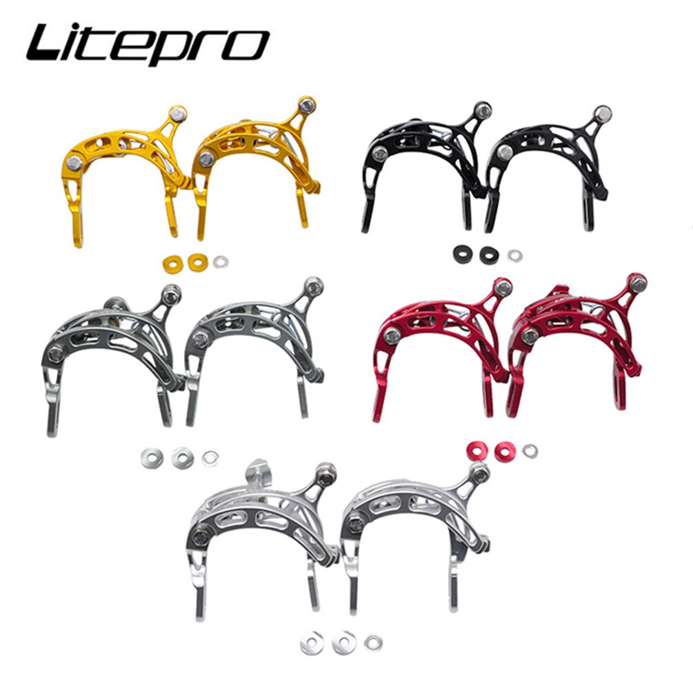 MEROCA Litepro Caliper Brake