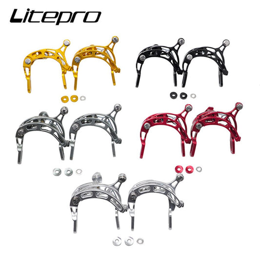 MEROCA Litepro Caliper Brake