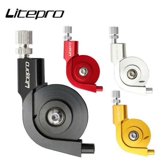 Litepro V Brake Stroke Converter