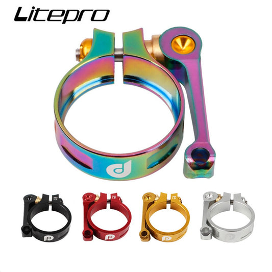 MEROCA Litepro Folding Bike Aluminum Alloy Seatpost Clamps Suitable For 33.9MM