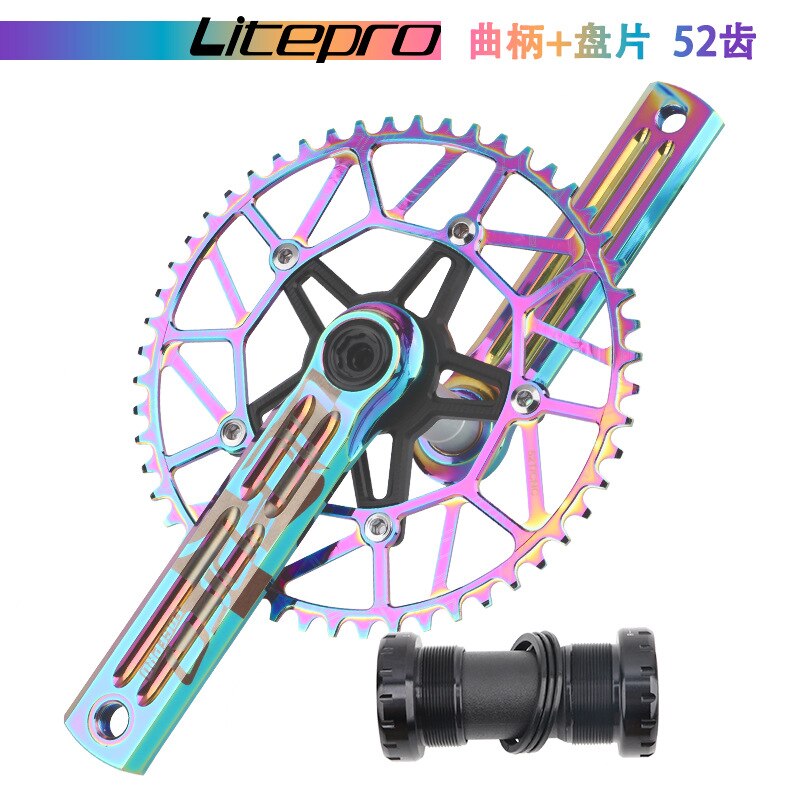 MEROCA Litepro Edgepro Electroplating Integrated Crankset & Chainring