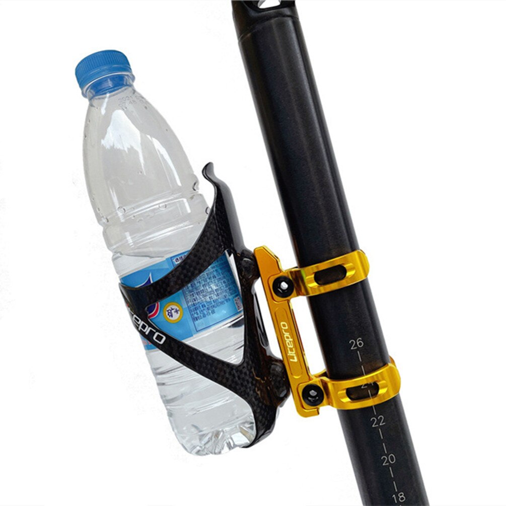 MEROCA Litepro Bicycle Carbon Fiber Bottle Cage Holder