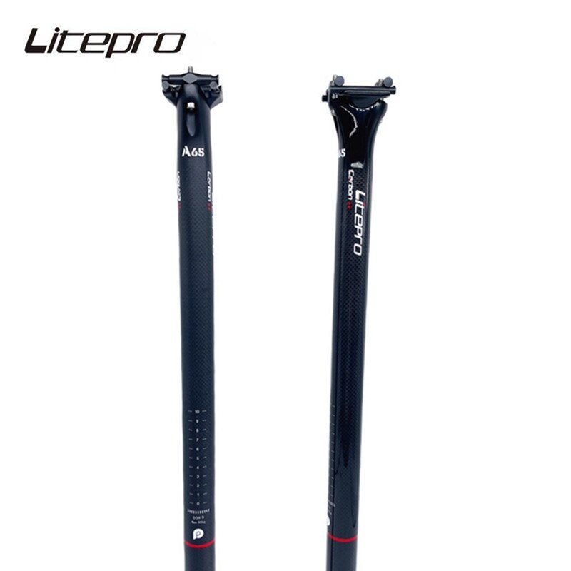 MEROCA Litepro Elite A65 Carbon Fiber Integrated Seatpost Birdy Bike Seat Tube 34.9 580mm Bicycle Seat Rod For Birdy Folding Bicycle
