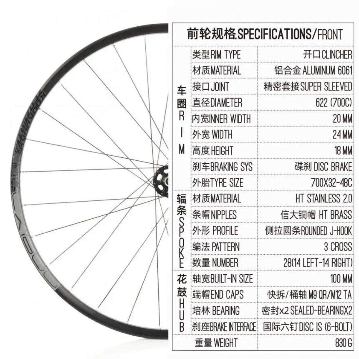 MEROCA KOOZER CX1800 700C Bicycle Disc Brake 6Pawls Sealea Bearing QR TA Wheels Road Bike Aluminum Alloy 28H 11S Wheelset
