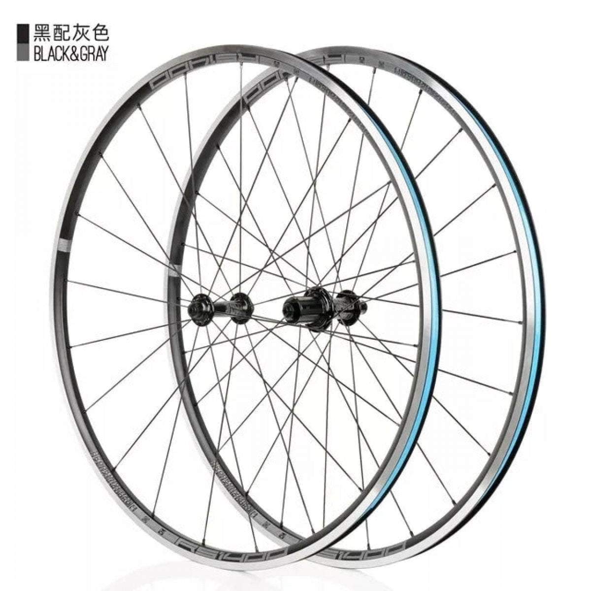 MEROCA 700C Bicycle Rim Brake Wheelset Aluminium Alloy V Brake QR 4 Pawls Clincher KOOZER RS1400 Wheels Road Wheel 1480G