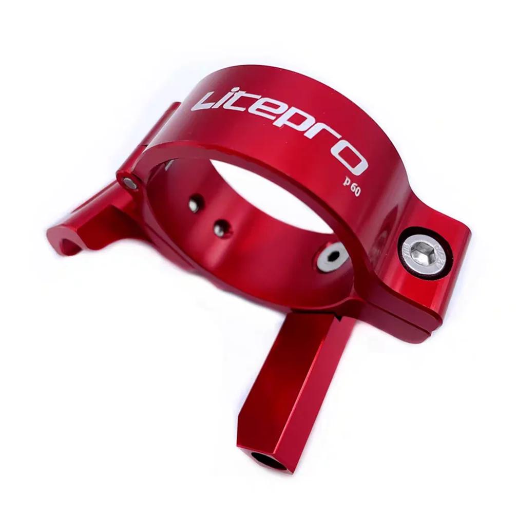 Meroca Litepro Front Shift Adapter For Birdy JP8 Jex Faa083 Bicycle Double Chainring Converter Hanger Lug