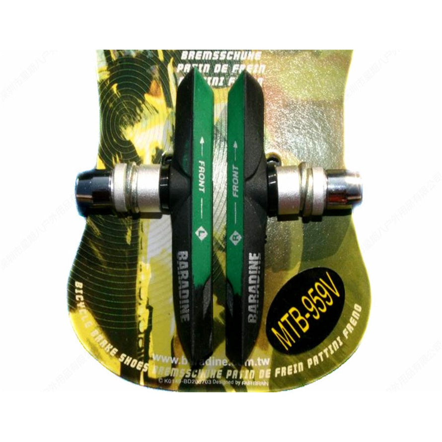 Meroca Mountain Bicycle Bike MTB-959V Brake Leather Tube Pad Rubber V Brake Block Shoe